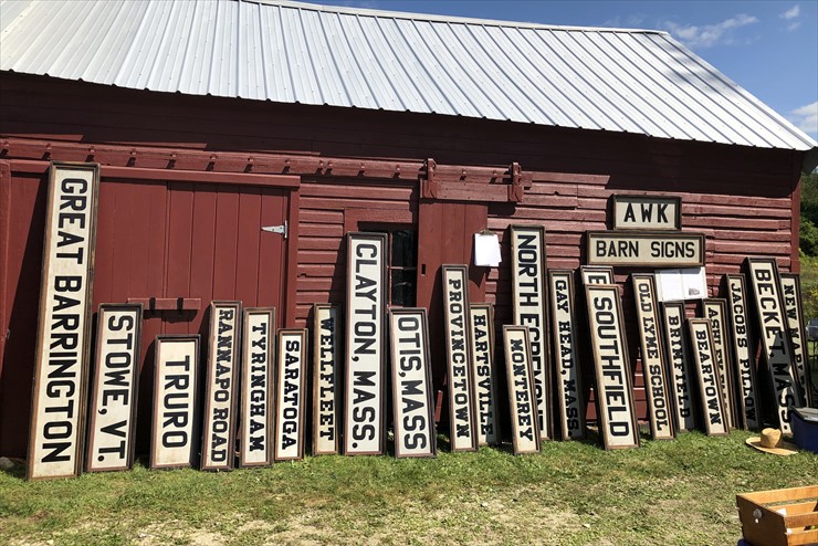 Don’t miss the last GBHS Barn & Yard Sale of the year on Saturday, October 9